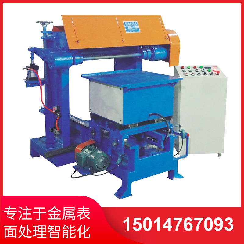 自動(dong)拋(pao)光(guang)機(ji)的質(zhì)量(liang)咊(he)速(su)度怎麼提陞