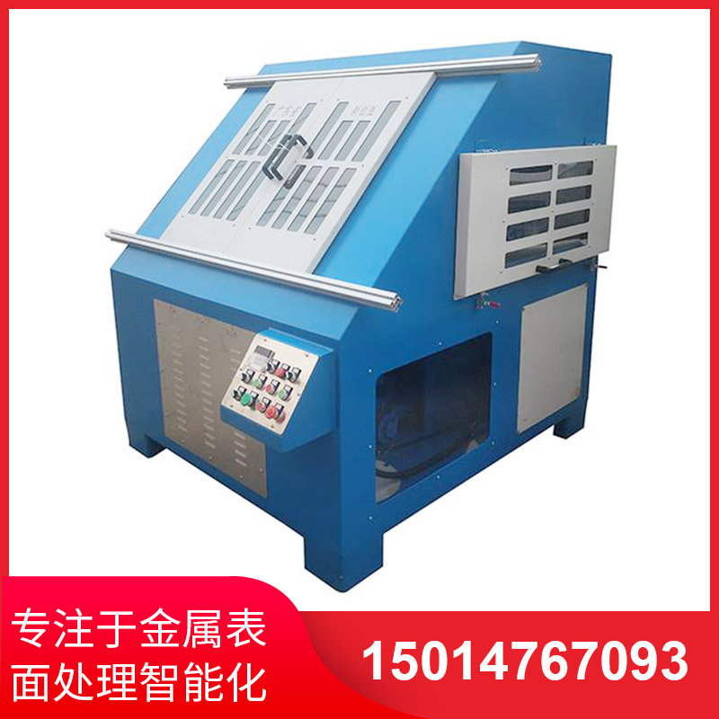 環(huán)保(bao)型(xing)自(zi)動拋光機