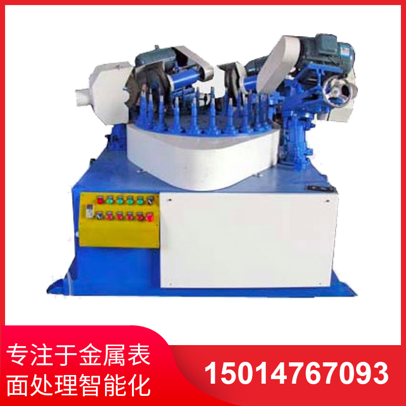 四磨頭(tou)間歇(xie)式圓盤(pan)拋光機(ji)