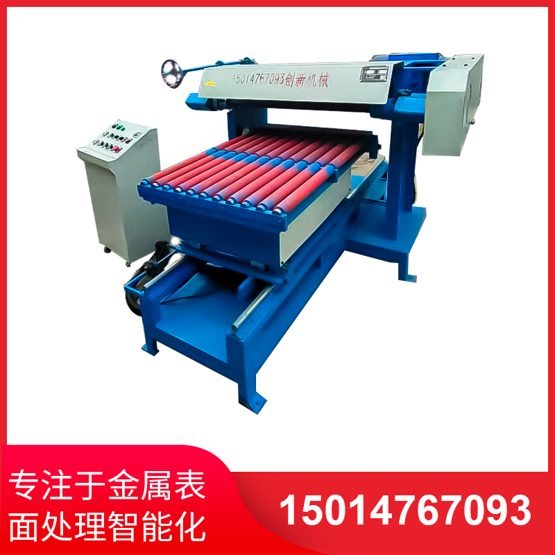 平(ping)麵研(yan)磨(mo)手工研磨及(ji)機(ji)械研磨(mo)的(de)區(qū)(qu)彆(bie)