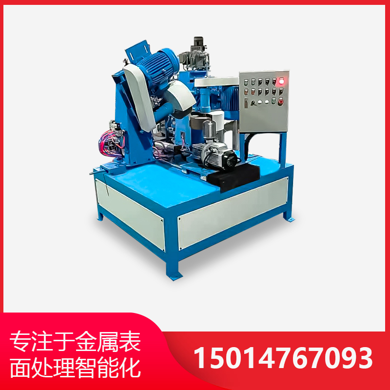 外圓拋(pao)光(guang)機(ji)有哪些優(yōu)(you)點(dian)?