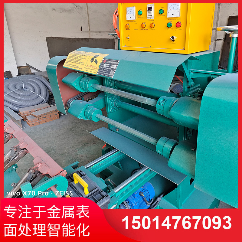 雙麵(mian)自(zi)動拋(pao)光(guang)機(jī)(ji)