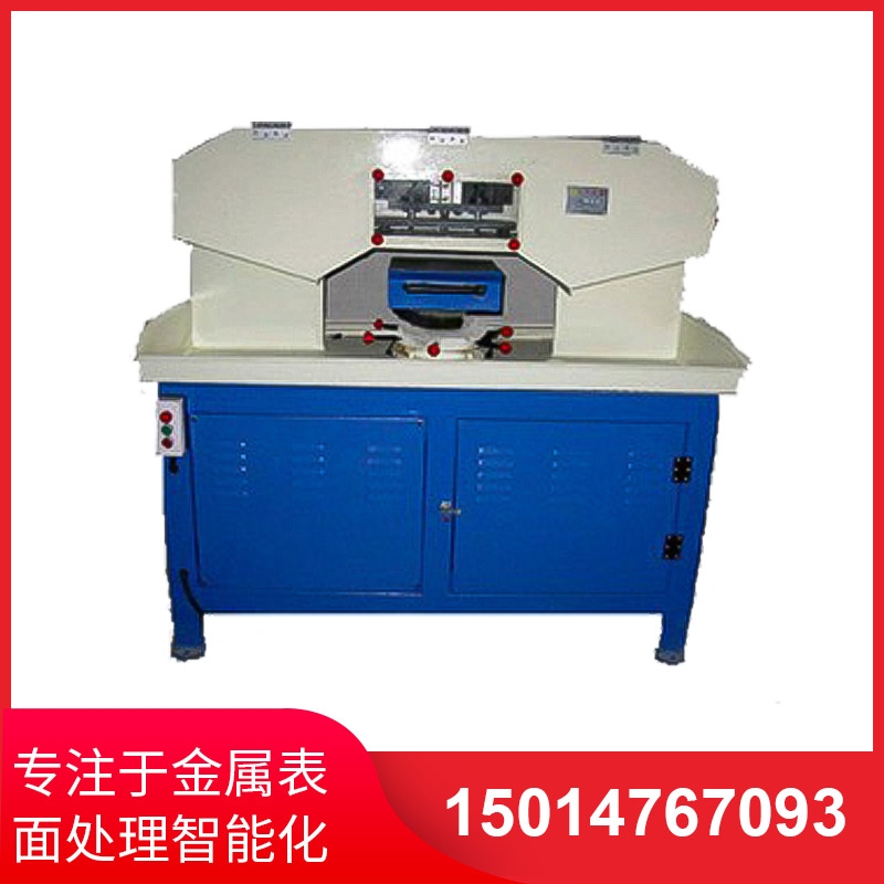平麵(mian)水磨(mo)搖擺拉絲(si)機(jī)(ji)