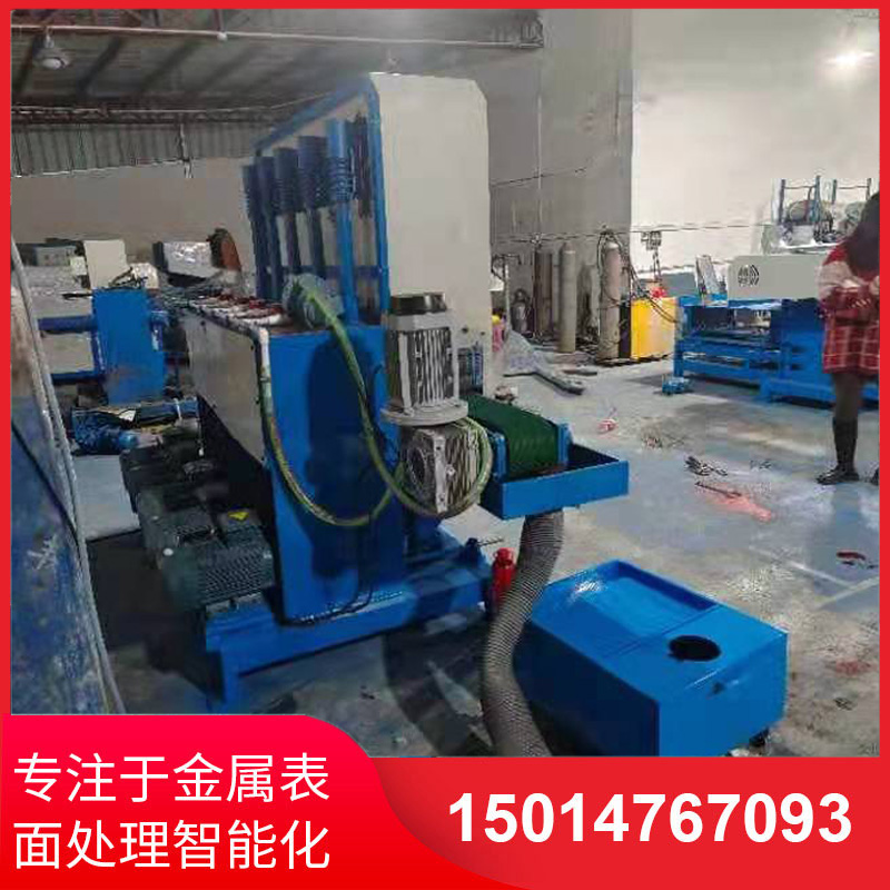水(shui)磨(mo)拉絲(si)機(jī)