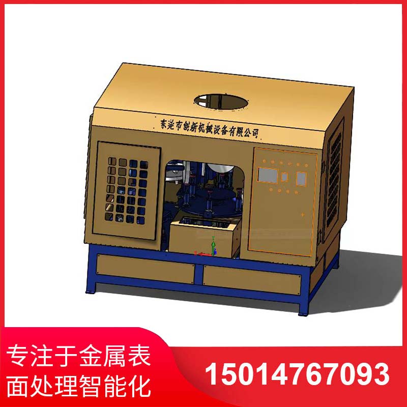 五(wu)磨頭(tou)圓盤自(zi)動(dòng)(dong)拋(pao)光(guang)機(jī)